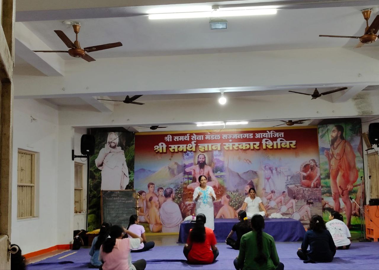 Yuva Utkarsh Shibir