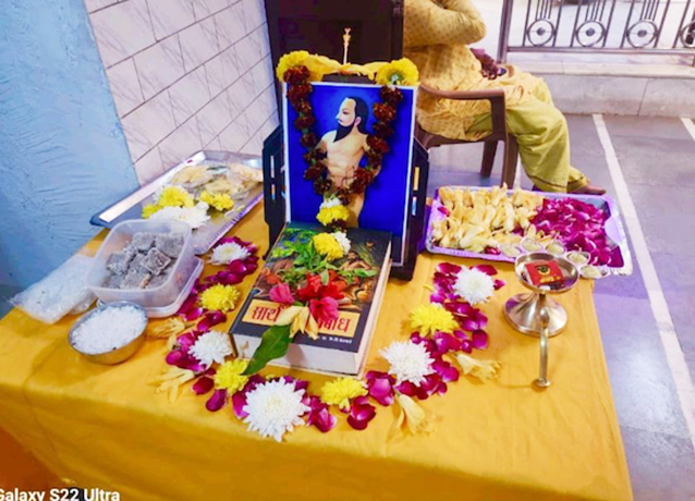 Mogara Mahotsav