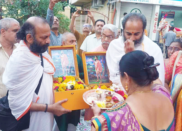 Mogara Mahotsav