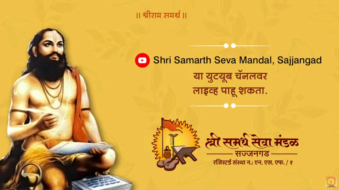 Dasnavmi 2025 Day-7